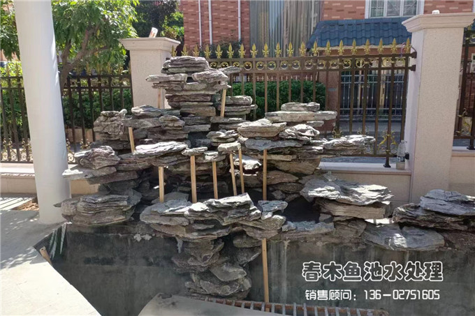 广州南沙区庭院鱼池假山的建造图片1