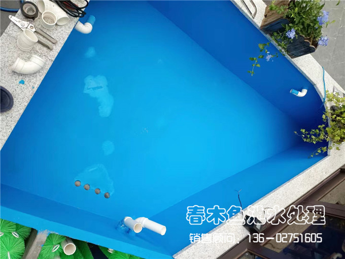 广州海珠区露台鱼池设计建造图片2